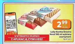 Gama Lody kostka Śnieżna Koral oferta