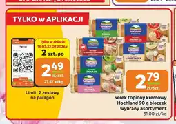 Gama Serek topiony kremowy Hochland bloczek oferta