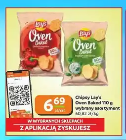 Gama Chipsy Lay's Oven Baked oferta