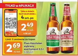 Gama Piwo Kasztelan Niepasteryzowane oferta