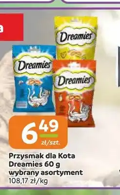 Gama Przysmak dla kota Dreamies z kurczakiem oferta