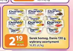 Gama Serek homogenizowany Danio oferta