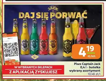 Gama Piwo Captain Jack oferta
