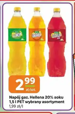 Gama Napój gazowany Oranżada Hellena cytrynowa oferta
