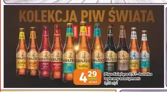 Gama Piwo Książęce oferta