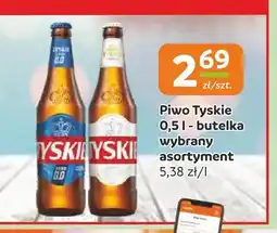 Gama Piwo Tyskie Gronie oferta