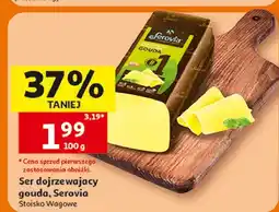 Auchan Ser gouda holenderska Serovia oferta