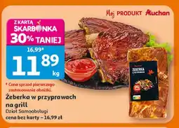 Auchan Żeberka w przyprawach na grill Auchan Różnorodne (Logo Czerwone) oferta