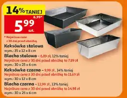 Auchan Blacha do pieczenia 30 x 25 6 cm czarna oferta