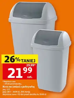Auchan Kosz na śmieci swing oferta