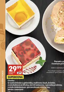 Delikatesy Centrum Ciasto brzoskwiniowe z galaretką, malinowy bzyk oferta