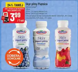 Polomarket Skyr jogurt pitny jagoda Piątnica oferta