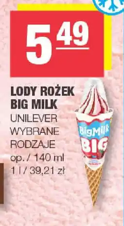 EuroSPAR LODY ROŻEK BIG MILK UNILEVER oferta