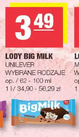 EuroSPAR LODY BIG MILK UNILEVER oferta