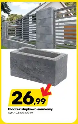 Bricomarche Bloczek słupkowo-murkowy 40,3x20x20 cm oferta