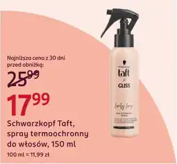 Rossmann Schwarzkopf Taft, spray termoochronny do włosów oferta