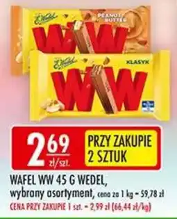Sklepy Doroty Wafel WW 45 G Wedel oferta