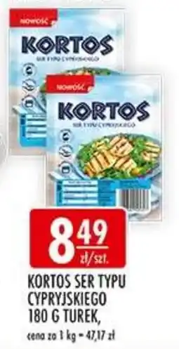 Sklepy Doroty KORTOS SER TYPU CYPRYSKIEGO oferta