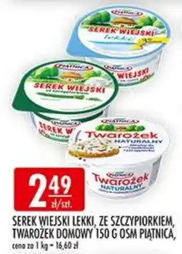 Sklepy Doroty Serek Wiejski Lekki, Twarożek Domowy oferta