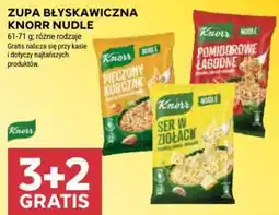 Stokrotka Zupa błyskawiczna Knorr Nudle oferta