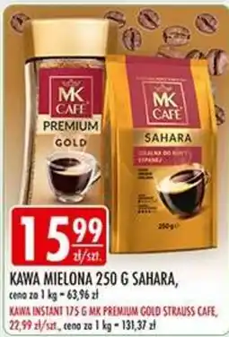 Sklepy Doroty Kawa Mielona 250 G Sahara oferta