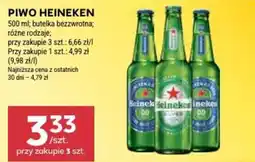 Stokrotka Piwo Heineken oferta