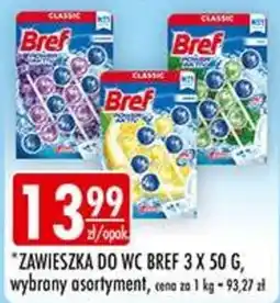 Sklepy Doroty Zawieszka do WC Bref oferta