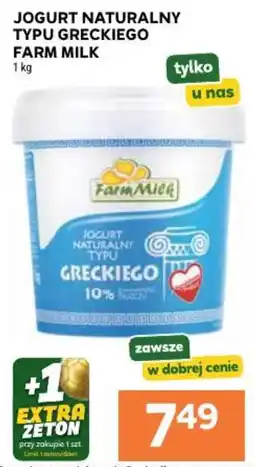 Stokrotka Jogurt Naturalny Typu Greckiego Farm Milk oferta