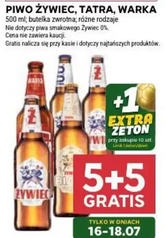 Piwo Żywiec, Tatra, Warka
