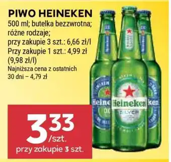 Stokrotka Market Piwo Heineken oferta