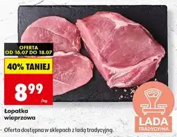 Biedronka Łopatka wieprzowa oferta