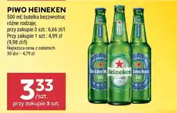 Stokrotka Market Piwo Heineken oferta