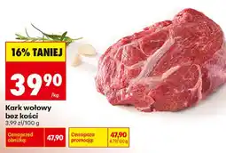 Biedronka Kark wołowy bez kości oferta