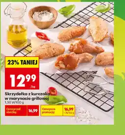 Biedronka Skrzydełka z kurczaka w marynacie grillowej oferta