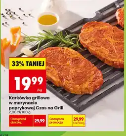 Biedronka Karkówka grillowa w marynacie paprykowej Czas na Grill oferta