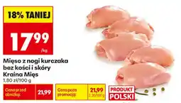 Biedronka Mięso z nogi kurczaka bez kości i skóry Kraina Mięs oferta