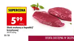 Biedronka Stek wołowy z łopatki/krzyżowej oferta