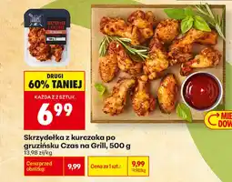 Biedronka Skrzydełka z kurczaka po gruzińsku Czas na Grill oferta