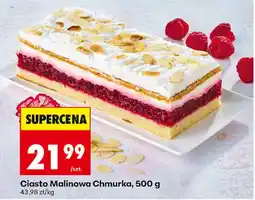Biedronka Ciasto Malinowa Chmurka oferta