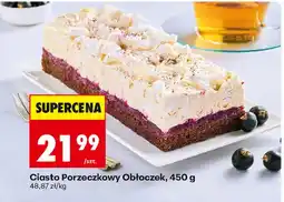 Biedronka Ciasto Porzeczkowy Obłoczek oferta