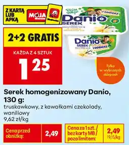 Biedronka Serek homogenizowany Danio oferta