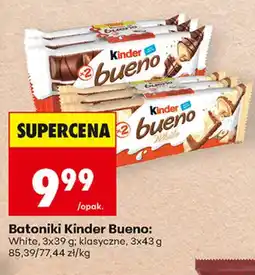 Biedronka Batoniki Kinder Bueno oferta