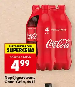 Biedronka Napój gazowany Coca-Cola oferta