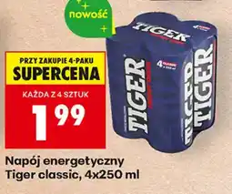 Biedronka Napój energetyczny Tiger classic oferta