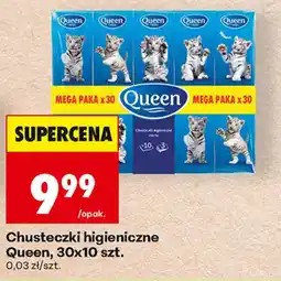 Biedronka Chusteczki higieniczne Queen oferta