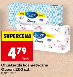 Biedronka Chusteczki kosmetyczne Queen oferta