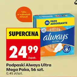 Biedronka Podpaski Always Ultra oferta