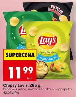 Biedronka Chipsy Lay's oferta