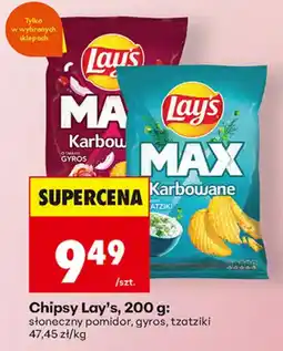 Biedronka Chipsy Lay's MAX Karbowane oferta