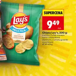 Biedronka Chipsy Lay's oferta